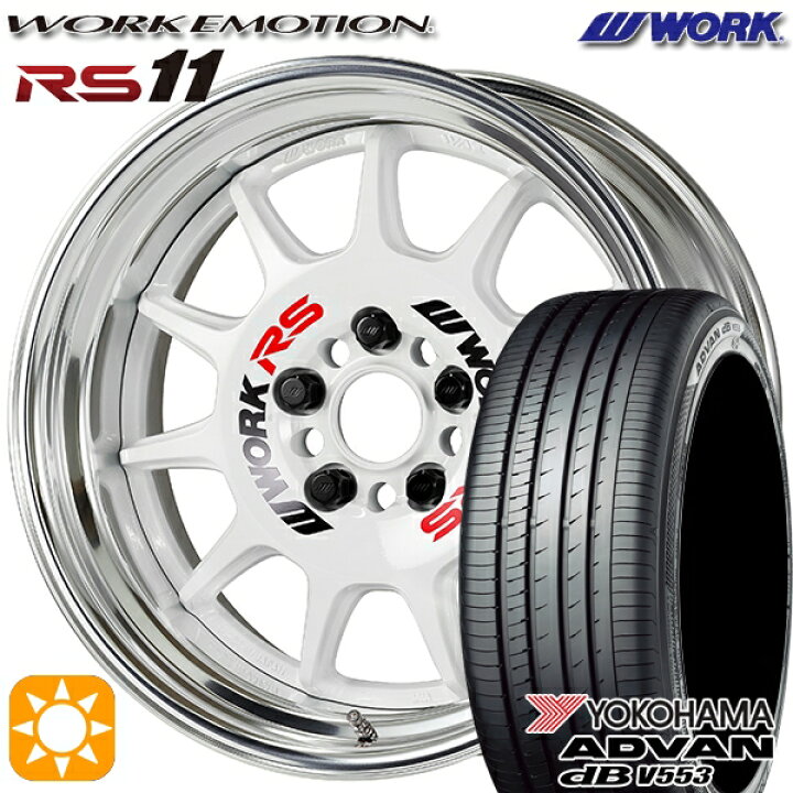 楽天市場】【取付対象】アイシス ノア/ヴォクシー 215/45R17 91W XL 