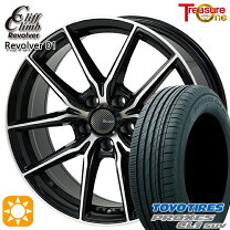 楽天市場】225／65r17 トヨタ純正の通販