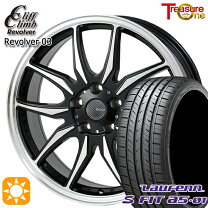 楽天市場】205／50R17（P.C.D（mm）114.3）（タイヤ・ホイール｜車用品 