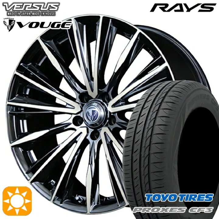 楽天市場】【取付対象】マークX スカイライン 225/45R18 95W XL 