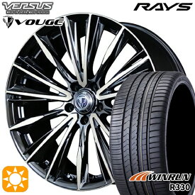 【取付対象】225/40R19 93W XL ウィンラン R330 RAYS ベルサス ストラテージア ヴォウジェ DR 19インチ 8.0J 5H114.3 サマータイヤホイールセット