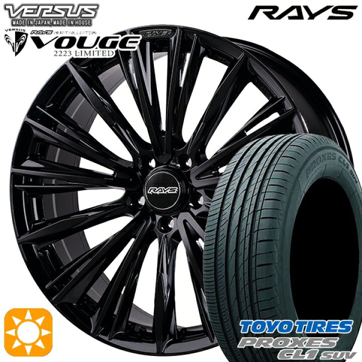 楽天市場】【取付対象】225/55R18 98V トーヨー プロクセス CL1 SUV 