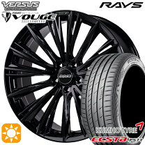 楽天市場】215 45 r18 rays 7．0（サマータイヤ・ホイールセット 
