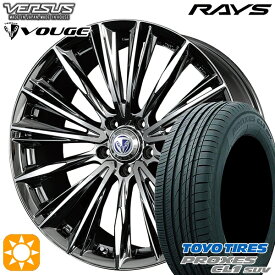 6/11までポイント5倍！225/45R19 96W トーヨー プロクセス CL1 SUV RAYS ベルサス ストラテージア ヴォウジェ RB 19インチ 8.0J 5H114.3 サマータイヤホイールセット