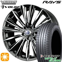 楽天市場】215 45 r18 rays 7．0の通販