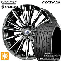 楽天市場】215 45 r18 raysの通販