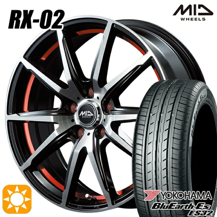 楽天市場】【取付対象】エクストレイル フォレスター 225/60R17 99H 