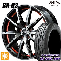 楽天市場】デリカd5 タイヤ 225/55r18の通販
