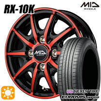楽天市場】n－box タイヤホイールセット 155／65r14の通販