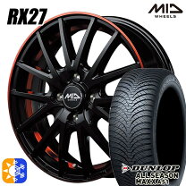 楽天市場】オールシーズンタイヤ ホイールセット 155/65r14の通販