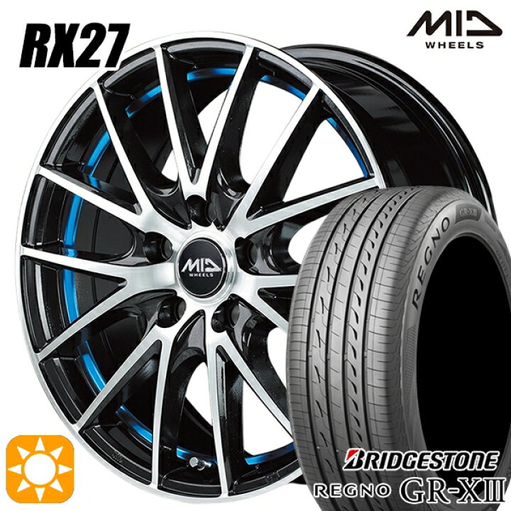 楽天市場】【取付対象】30/50プリウス カローラ 195/65R15 91H 