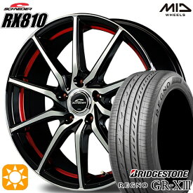 【最大2,000円OFFクーポン】カムリ ヴェゼル 215/55R17 94V ブリヂストン レグノ GR-X3 MID シュナイダー RX810 BP/アンダーカットレッド 17インチ 7.0J 5H114.3 サマータイヤホイールセット