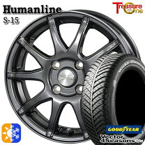 楽天市場】オールシーズンタイヤ 155／65r13の通販