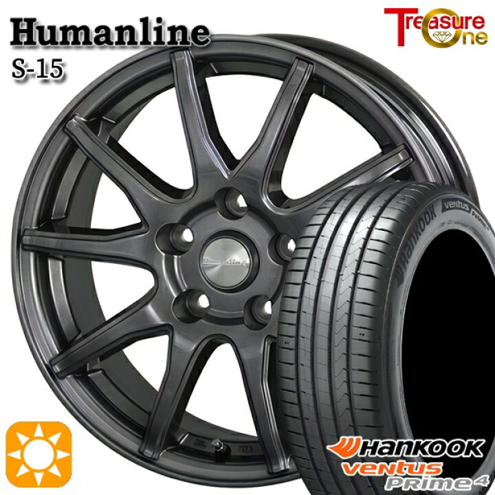 楽天市場】【取付対象】プリウスα ストリーム 205/60R16 96V XL 