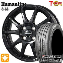 楽天市場】185 60r15 4 本 セット レグノの通販
