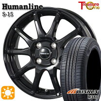 楽天市場】165／60r14 エブリイワゴンの通販