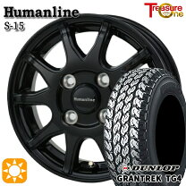 楽天市場】ダンロップ grandtrek tg4 145r12 6prの通販