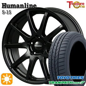 【取付対象】225/55R18 98V トーヨー トランパス mp7 トレジャーワン ヒューマンライン S15 ブラック 18インチ 7.0J 5H114.3 サマータイヤホイールセット