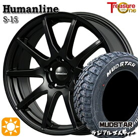 【取付対象】エスティマ ヤリスクロス 215/60R16 99T XL マッドスター ラジアル M/T ホワイトレター トレジャーワン ヒューマンライン S15 ブラック 16インチ 6.5J 5H114.3 サマータイヤホイールセット