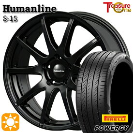 【取付対象】エスクァイア セレナ 205/50R17 93W XL ピレリ パワジー トレジャーワン ヒューマンライン S15 ブラック 17インチ 7.0J 5H114.3 サマータイヤホイールセット