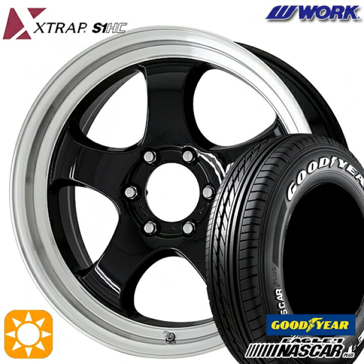 楽天市場】【取付対象】200系ハイエース 215/60R17C 109/107R 