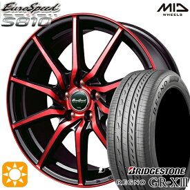 【最大2,000円OFFクーポン】インプレッサXV フォレスターSH 225/55R17 97W ブリヂストン レグノ GR-X3 MID ユーロスピード S810 ブラックポリッシュ＋レッドクリア 17インチ 7.0J 5H100 サマータイヤホイールセット