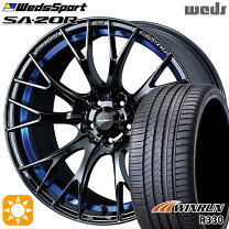 楽天市場】weds sa35r blciiの通販