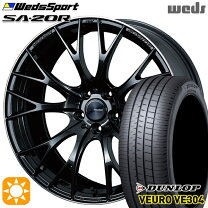 楽天市場】sa20r wedssport 20インチの通販