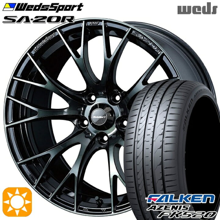 楽天市場】【取付対象】225/45R18 95Y XL ファルケン アゼニス FK520 