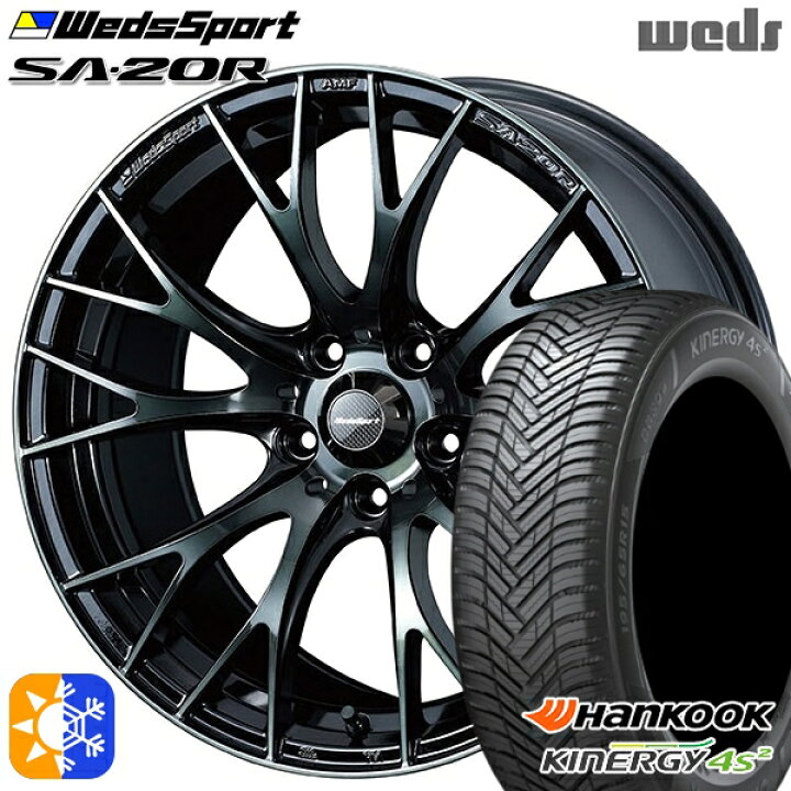 楽天市場】205/50R17 93W XL ハンコック KInERGy 4s 2 (H750) Weds 