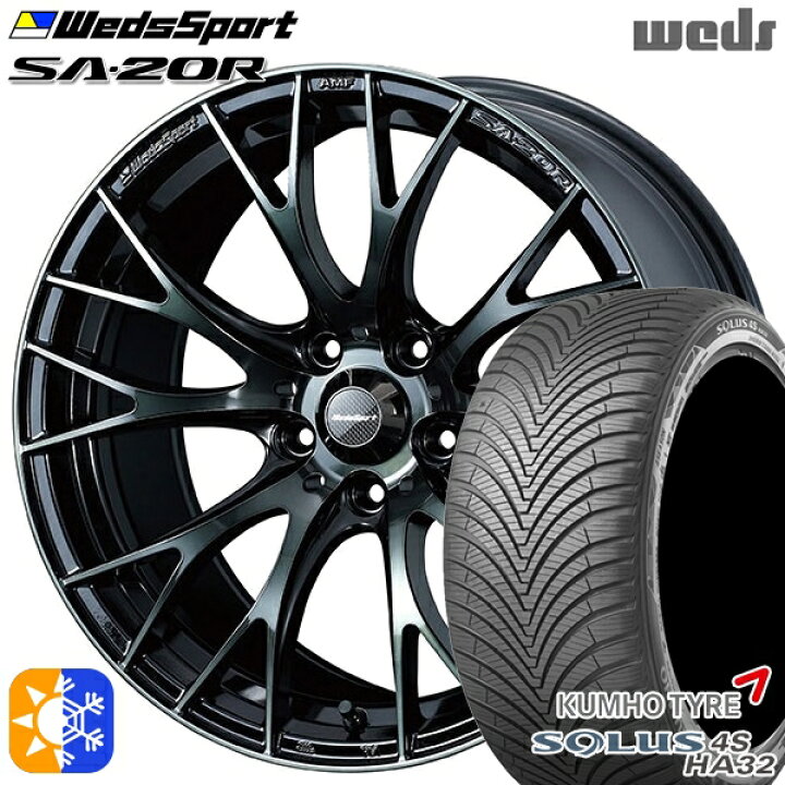 楽天市場】235/50R18 101V XL クムホ ソルウス 4S HA32 SUV Weds 