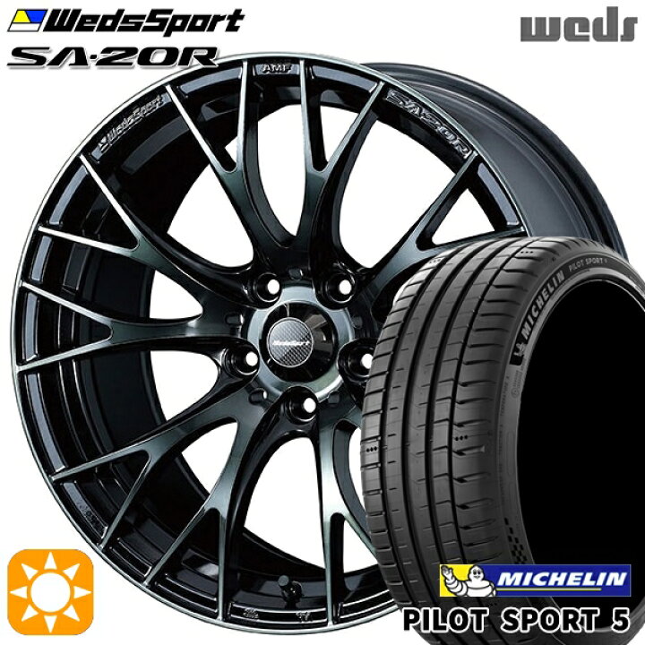 楽天市場】【取付対象】215/55R17 98Y XL ミシュラン パイロット 
