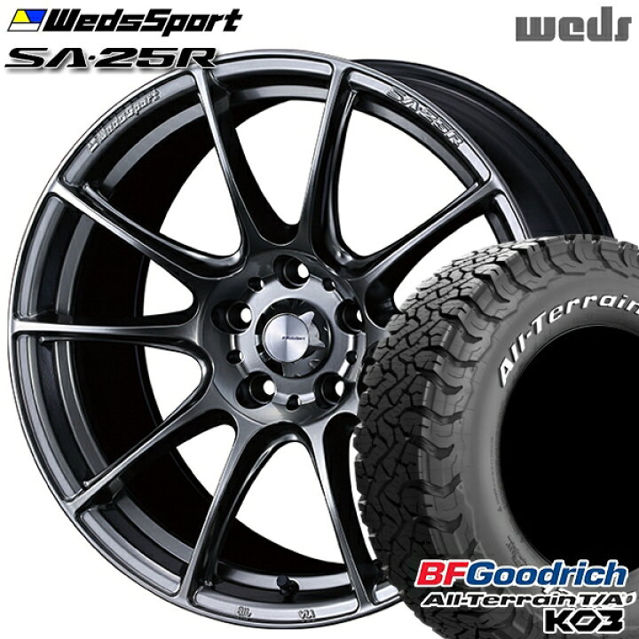 楽天市場】【取付対象】215/70R16 100/97S RWL BFグッドリッチ 