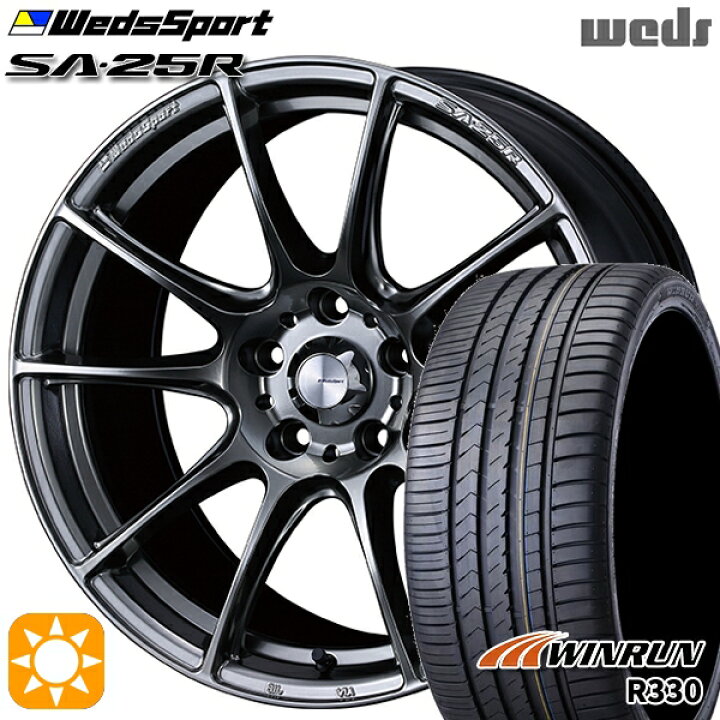 楽天市場】【取付対象】WRX 245/40R18 97W XL ウィンラン R330 Weds 