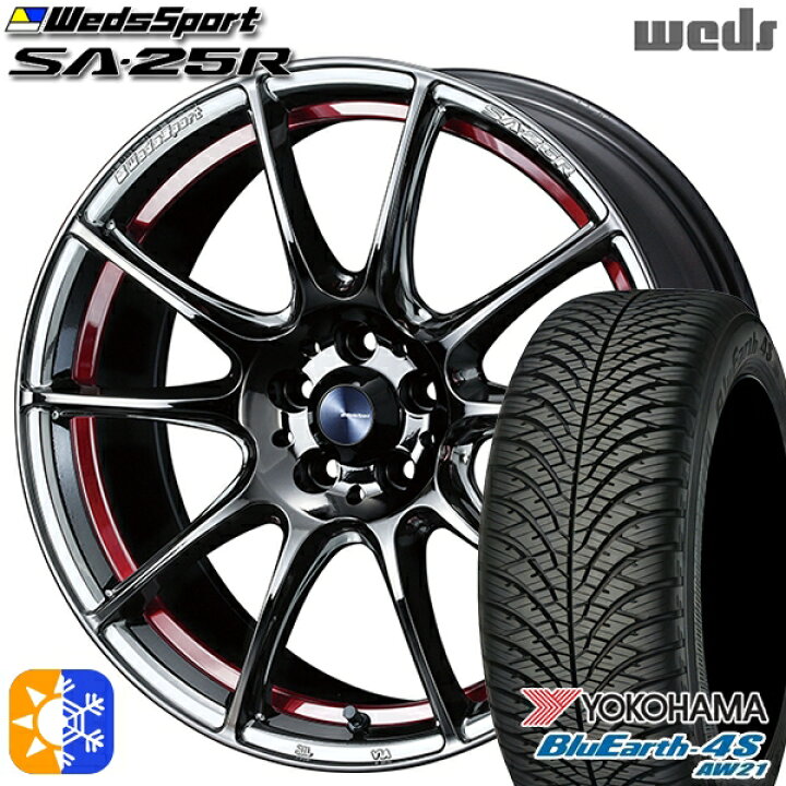 楽天市場】アウトランダー デリカD5 225/55R18 98V ヨコハマ ブルー 