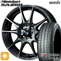 楽天市場】205／40R17（リム径（インチ）17）（サマータイヤ・ホイール 
