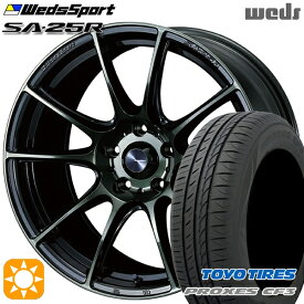 【取付対象】エスクァイア セレナ 205/50R17 93V XL トーヨー プロクセス CF3 Weds ウェッズスポーツ SA25R WBC (ウォースブラッククリアー) 17インチ 7.0J 5H114.3 サマータイヤホイールセット