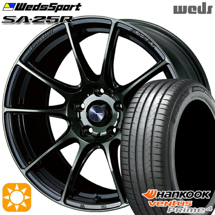 楽天市場】【取付対象】215/50R17 95W XL ハンコック veNtus PRime4 