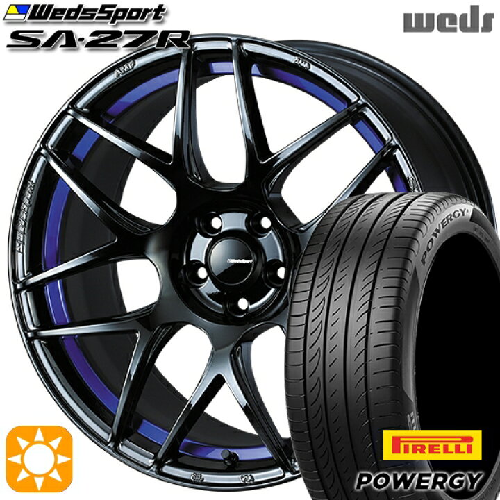 楽天市場】【取付対象】215/55R17 98W XL ピレリ パワジー Weds 