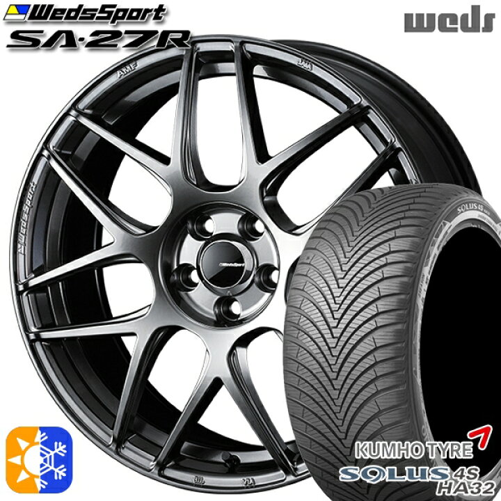 楽天市場】165/65R15 81T クムホ ソルウス 4S HA32 Weds ウェッズ 