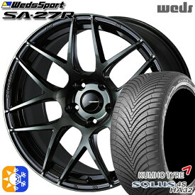 205/50R17 93W XL クムホ ソルウス 4S HA32 Weds ウェッズスポーツ SA27R WBC（ウォースブラッククリアー） 17インチ 7.0J 5H100 オールシーズンタイヤホイールセット