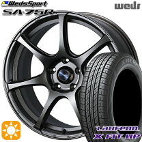 楽天市場】デリカd5 タイヤ 225/55r18（対応車種メーカー三菱自動車 