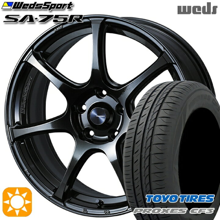 楽天市場】【取付対象】ライズ ロッキー 205/60R16 92H トーヨー 