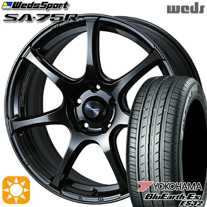 楽天市場】【取付対象】フィット アクア 175/65R15 84S ヨコハマ 