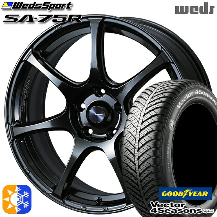 楽天市場】ライズ ロッキー 205/60R16 92H グッドイヤー ベクター 