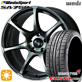 【取付対象】50プリウス インプレッサ 215/45R17 91W XL クムホ エクスタ PS31 Weds ウェッズスポーツ SA75R WBC (ウォースブラッククリアー) 17インチ 7.0J 5H100 サマータイヤホイールセット