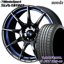 楽天市場】225／55R17（対応車種メーカートヨタ）（サマータイヤ 