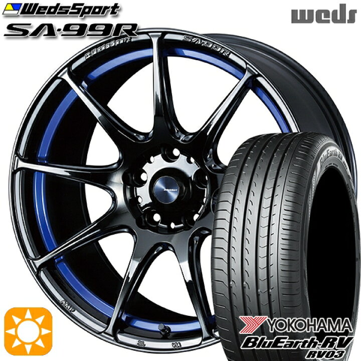 楽天市場】【取付対象】アウトランダー デリカD5 225/55R18 98V 