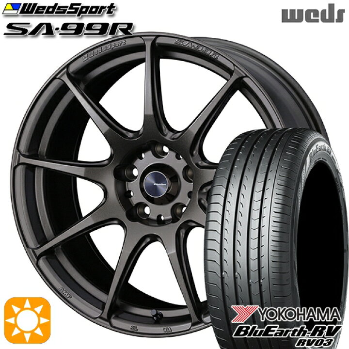 楽天市場】【取付対象】アウトランダー デリカD5 225/55R18 98V 