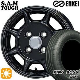 4/24-4/27 P5倍！165/65R14 79T キングボス G521 ENKEI S.A.M タフ ブラック 14インチ 5.0J 4H100 サマータイヤホイールセット